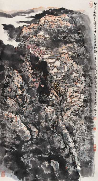 宋玉麟 1984年作 鄂西山居图 立轴